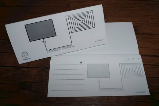波動調整シート