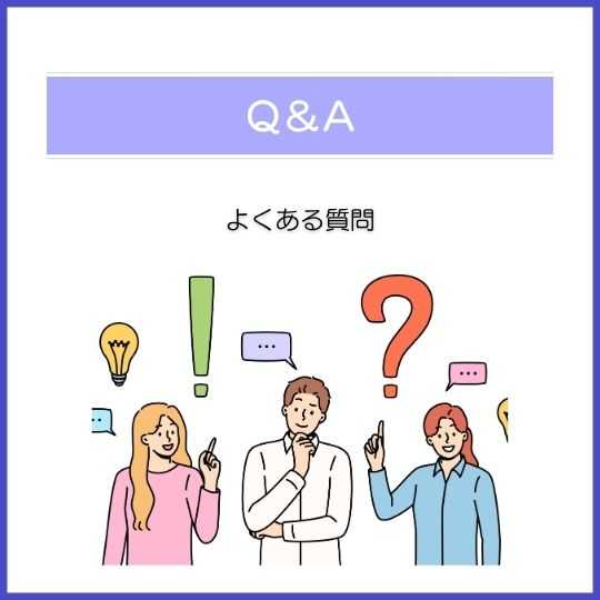 Q&A